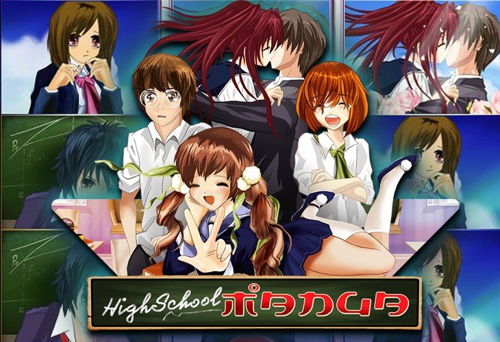 High School Manga - Wazdan slot at Winnita Casinò Casino